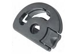 Armrest Bracket