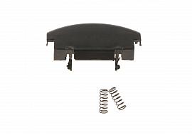 Armrest Bracket
