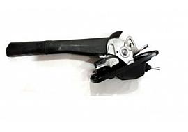 Parking Brake Lever