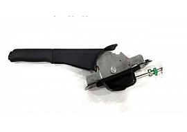 Parking Brake Lever