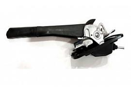Parking Brake Lever