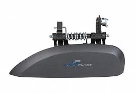 Outer Door Opening Handle