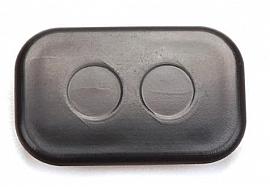Door Handle Sensor Cover