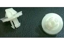 Door Lock Fixing Clips