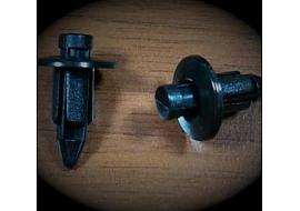 Door Trim Panel Clips