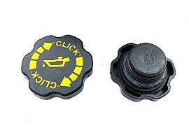 Engine Oil Cap