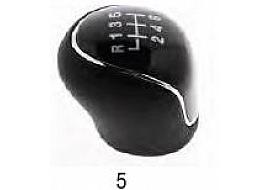 Gear Shift Knob
