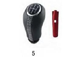 Gear Shift Knob