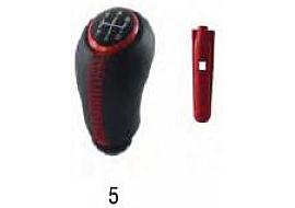 Gear Shift Knob