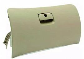 Glove Box Lid Cover
