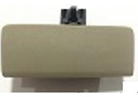 Glovebox Handle