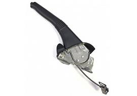 Handbrake Lever