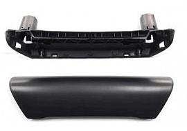 Interior Door Handle