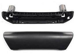 Interior Door Handle