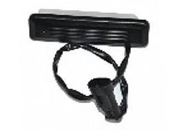 Luggage Opening Button