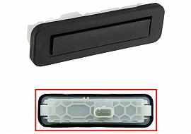 Luggage Opening Button