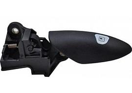 Luggage Opening Handle