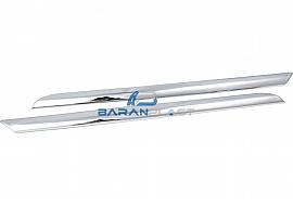 Front Grille Chrome Trim