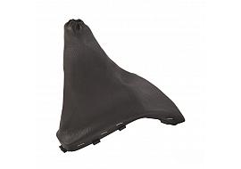 Parking Brake Lever Boot