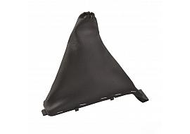 Parking Brake Lever Boot