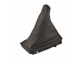 Parking Brake Lever Boot