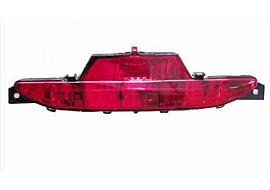 Rear Fog Light