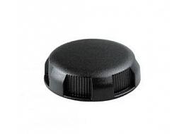 Seat Adjusment Handle