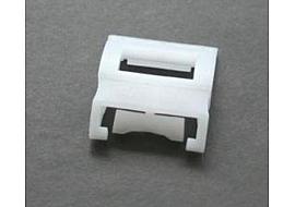 Side Moulding Clips