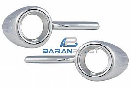 Chrome Fog Light Frame