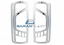 Chrome Stop Lamp Frame