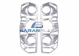 Chrome Stop Lamp Frame