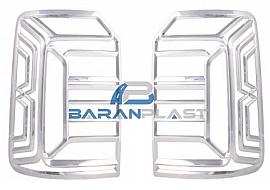 Chrome Stop Lamp Frame