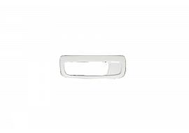 Trunk Release Handle Frame