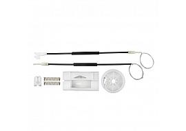 Window Regular Cable Set