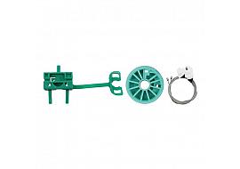 Window Regular Cable Set