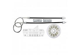 Window Regular Cable Set